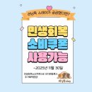 러닝독 스테이 네이버블로그