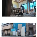 일본 노가다 월급 이미지