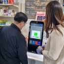 갈산2동 행정복지센터 이미지