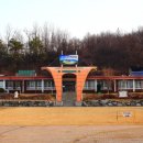 월송초등학교 이미지