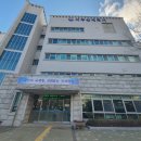 서부산세무서 이미지