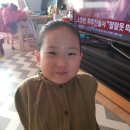 조아라유치원 이미지