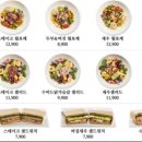 썬플랜트 네이버블로그