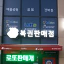 반도카림세탁 이미지