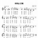 양북지역아동센터 이미지