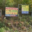 산내의원 이미지