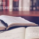 “안코라 임파로!(Ancora imparo!)” - 나는 아직 배우고 있다 이미지