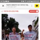 구수회 이미지