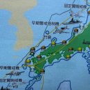 [울산함성] 한일정상회담을 7차례나 한 이재명 -‘국민주권정부’다운 자주외교로 맞서라! - 이미지