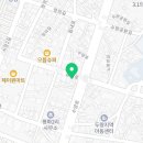 강호경한의원 이미지