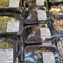 엘에스 마트 이미지