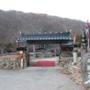 숫골계곡 네이버블로그