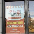 Luce | 신혼 침대,에이스 침대 LUCE3구매 후기 (에이스 침대 대전 서구점)