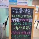 경희다원한의원 이미지