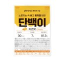 농업회사법인 가농바이오(주) B공장