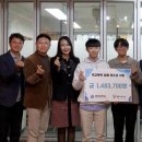 광운중학교 이미지