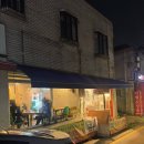 수원 오리바베큐는 여기가 최고 정자동 불티나 바베큐 후기