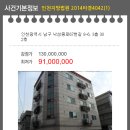 남구-67 이미지