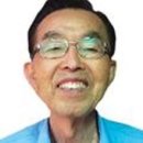 무거경로당 네이버블로그