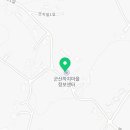 깐치멀농촌체험휴양마을 네이버블로그