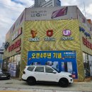 아산신도시주유소 이미지