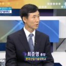 한국산업기술대학교(산업대) 이미지