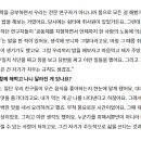 비덕살롱