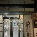 어둔이 화장실 1 | 상암동 맛집 등촌샤브칼국수 상암점 점심메뉴 추천