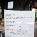 성주(양평) 이미지