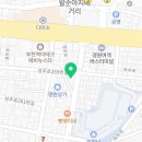 한스피부미용센터 이미지