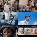 에스엠씨