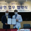 성심전기 - 시흥시 공단1대로 204 | 성심전기