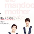 (주)푸드웨어 2공장 이미지