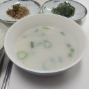 설렁탕명가 네이버블로그