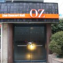 (주)오즈 이미지