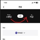 신발슈퍼 이미지
