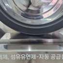 죽교동행정복지센터 이미지