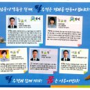 조이수학학원