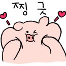 하레하레떡볶이 이미지