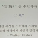 사계절모자가방 이미지
