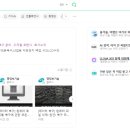 (주)대한정보통신 이미지