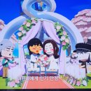 창대슈퍼 - 남양주시 먹갓로38번안길 13 | 2026년 4월 일기