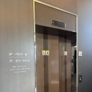 유아단체-함해나 할머니 이야기 | [황할머니갈비집 강서동본점] 청주터미널맛집 매운갈비찜 추천