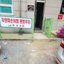 CU [예산예당출렁다리점] 이미지