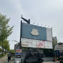 백운1주유소 | [부평 레스토랑] 전시 공연 카페 한번에 즐길 수 있는 레스토랑, 밀레