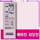 H-072 네이버블로그