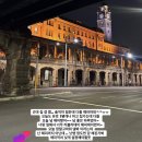 에이시스 | 호주 마취과 간호사 시드니 출근 후기 - 눈물의 독립 후 5일째 칼출칼퇴 브레이크1시간