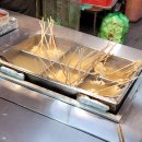 고고´s빨간오뎅 이미지