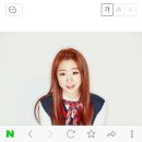 아이오아이 유연정, 우주소녀 전격 합류…"쉽지 않은 결정"(공식입장) 이미지