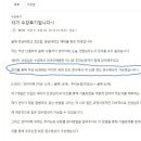 ZOOM-언어이해실전과외 합니다 (만점자 배출,저렴한가격,일대일피드백,10년실전노하우 전수,무료시범 인강 제공,숙제프로그램 제공) 이미지